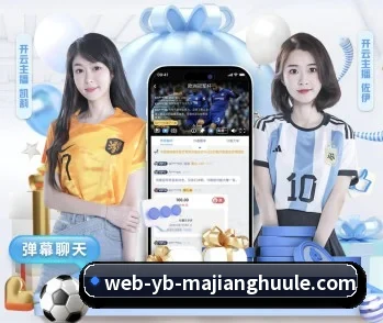 麻将胡了的故事 - 体育资讯内容服务 - PGSoft